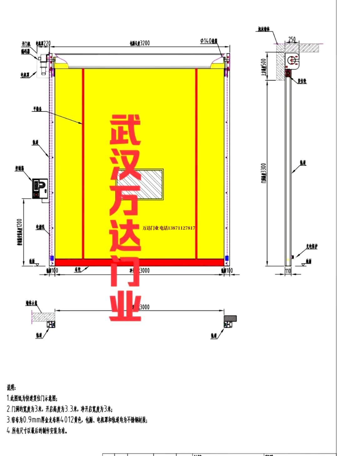 油田下花园管道清洗.jpg